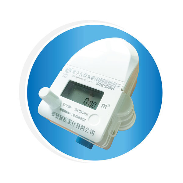 Wireless Remote Water Meters