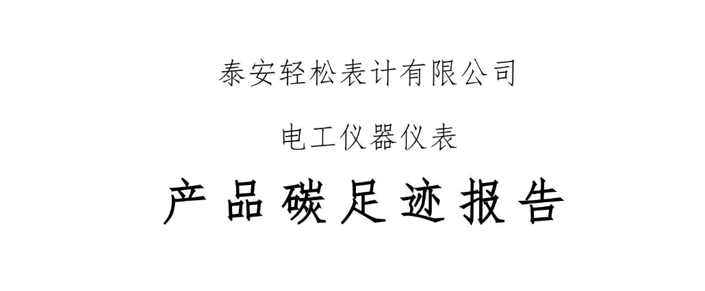 /News_d/3.html
