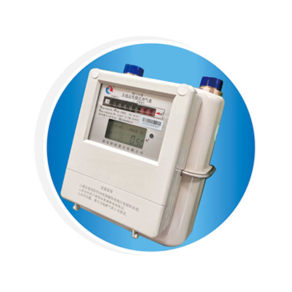Wireless Remote Membranous Gas Meters