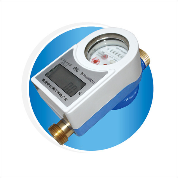 Prepayment Ladder Pricing Water Meter