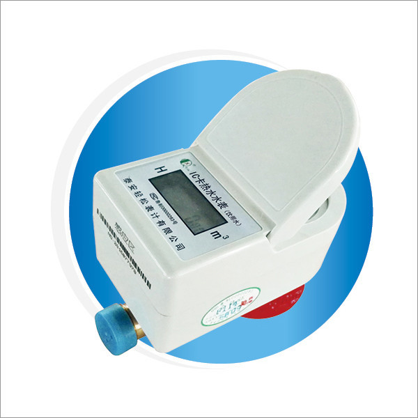 IC-card hot water meter