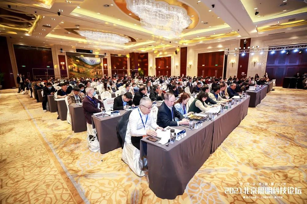 广东东菱电源科技有限公司