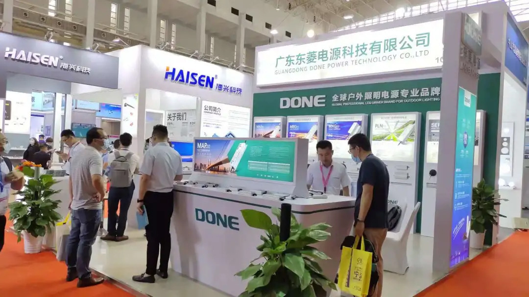 广东东菱电源科技有限公司