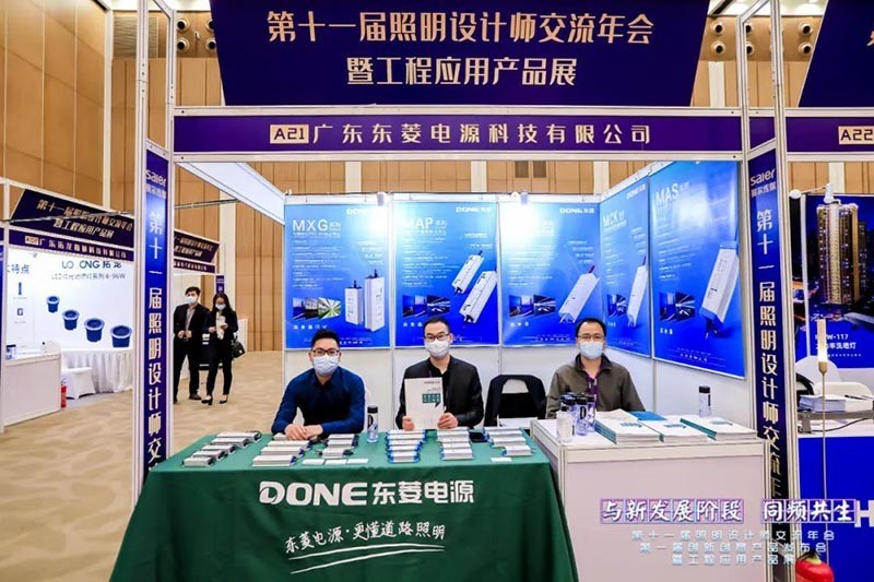 东菱电源