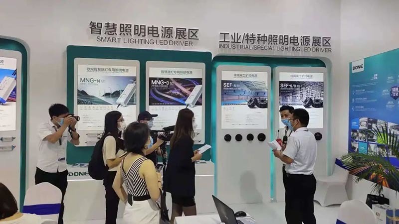 探展直播