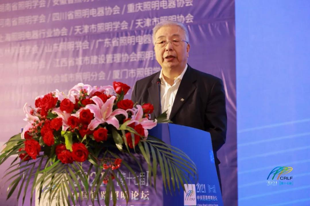 广东东菱电源科技有限公司