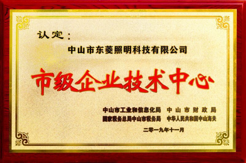 2019市级艺术中心 2019市级艺术中心