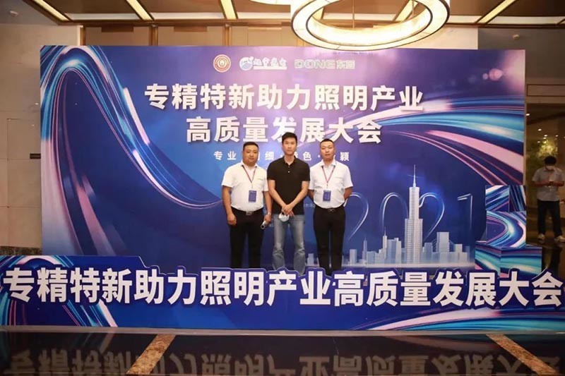 东菱电源