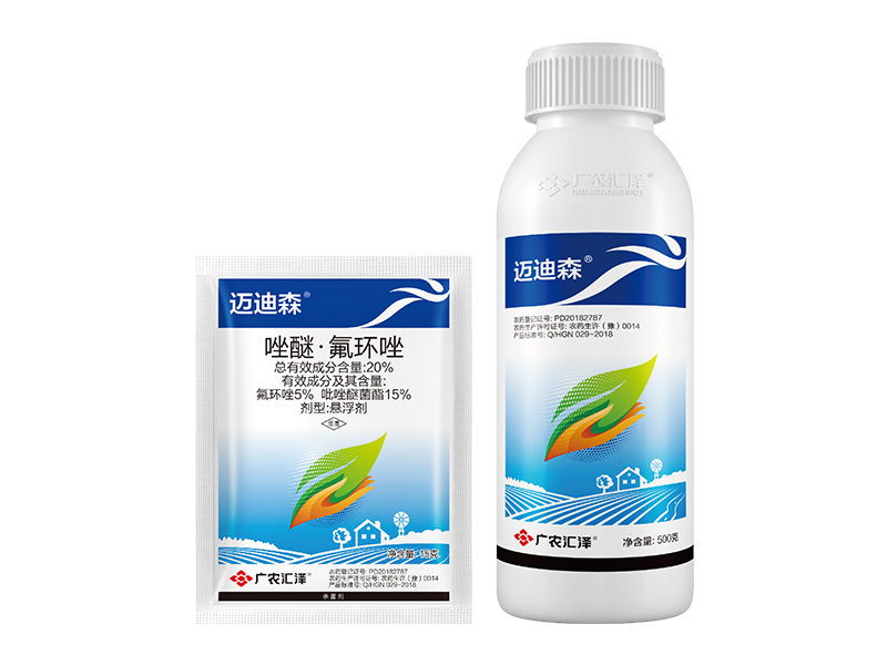 使用果樹殺菌劑需要注意哪些問題？