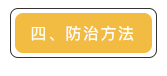 茶音效果見證
