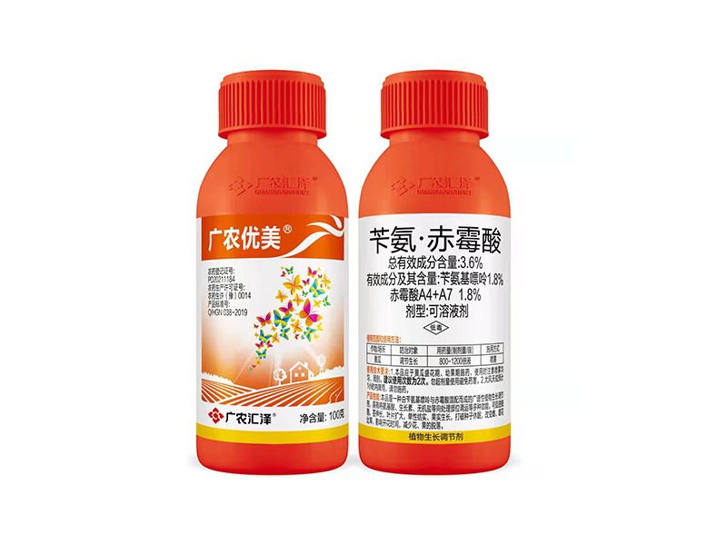 優美效果見證