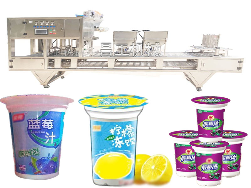 武汉吕工机械有限公司塑料杯装果汁饮料灌装机
