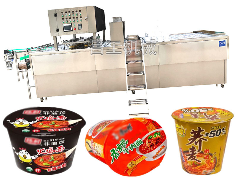 桶装方便面封口机的封口膜是片膜好还是卷膜好？