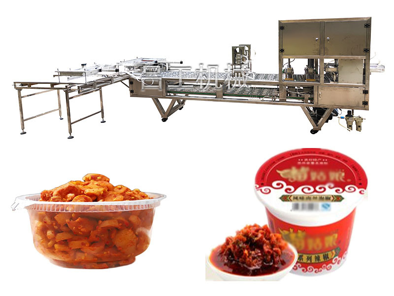 吕工机械教您如何选择酱腌菜咸菜包装机的规格型号