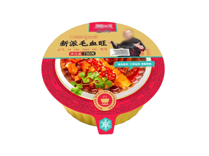 Automatic sealing equipment for filling soup of prefabricated vegetable maoxuewang packaging machine