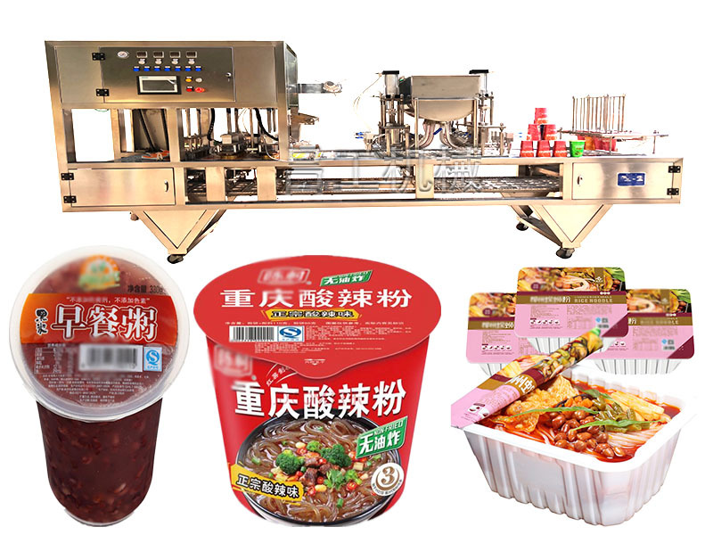 概述杯碗盒灌装机的6个工作过程