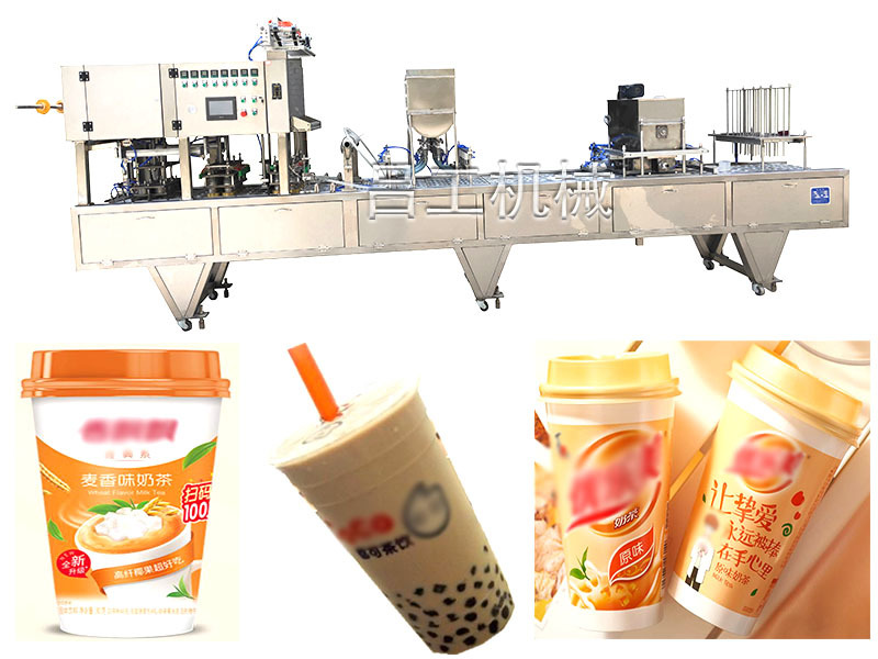 揭秘奶茶灌装机生产线的工艺流程