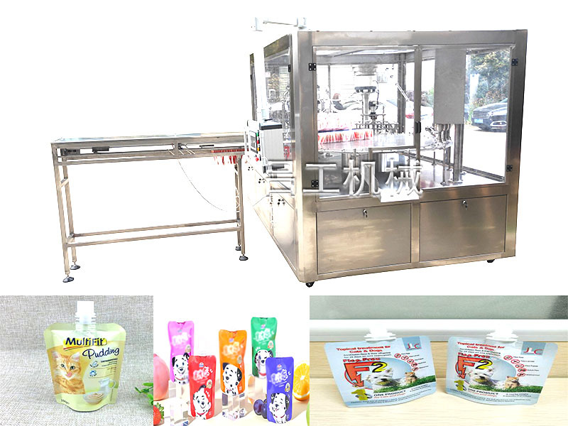 宠物食品自立袋灌装旋盖机用哪里厂家比较好?