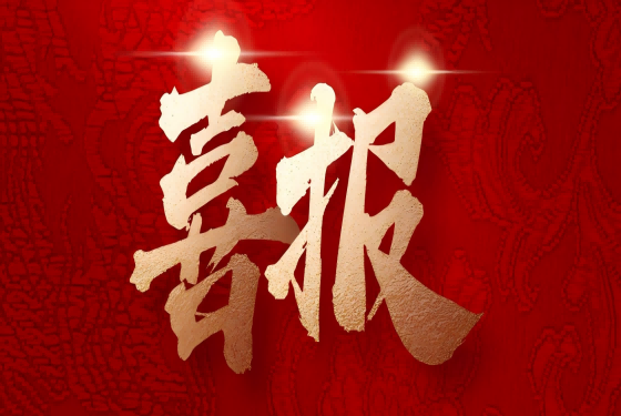 圖片名稱(chēng)