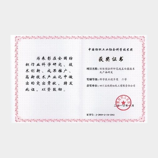 圖片名稱