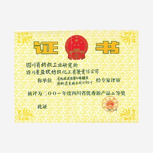 圖片名稱