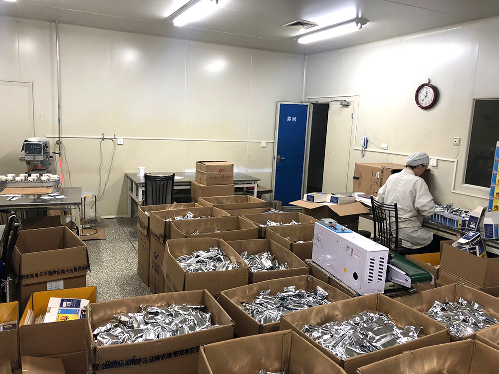 企業風采