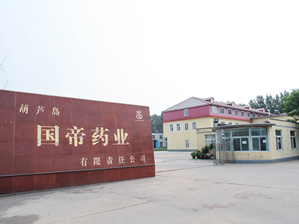 企業風采