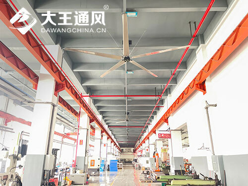Industrial HVLS Ceiling Fans for Manufacturing Facilities from DAWANG FAN