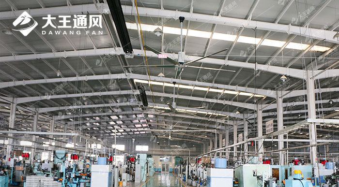 industrial ceiling fan