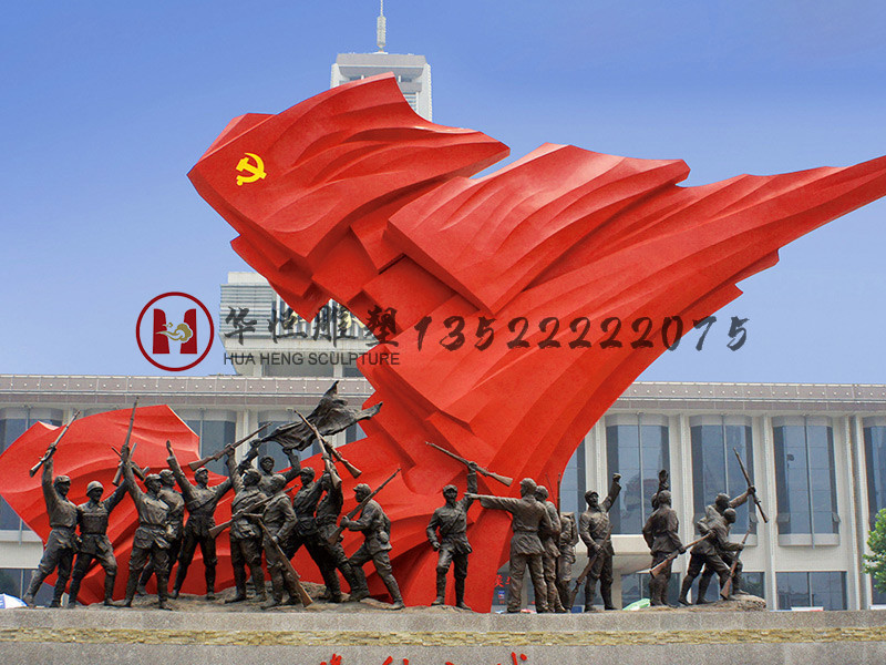 不锈钢雕塑