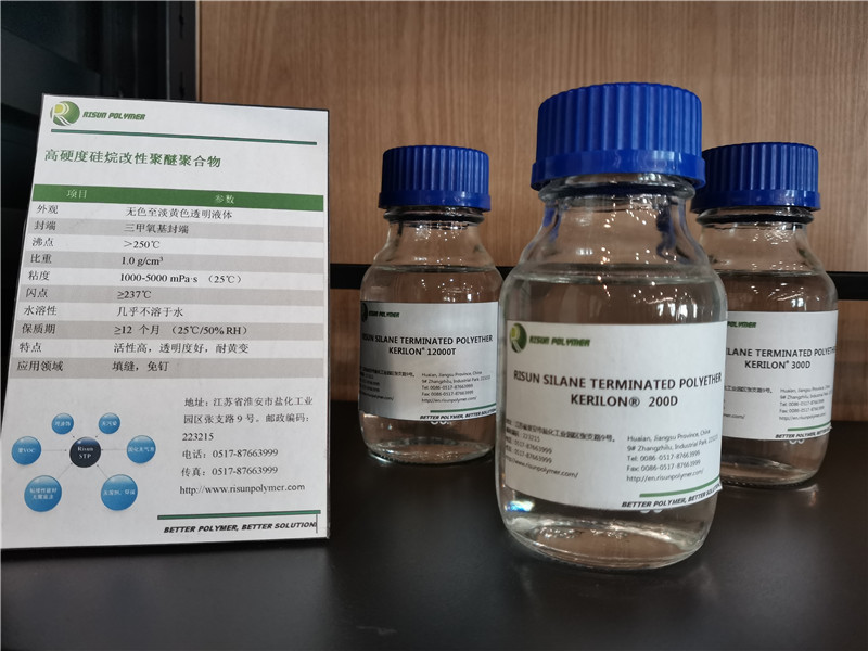 High hardness silane-modified polyether polymer
