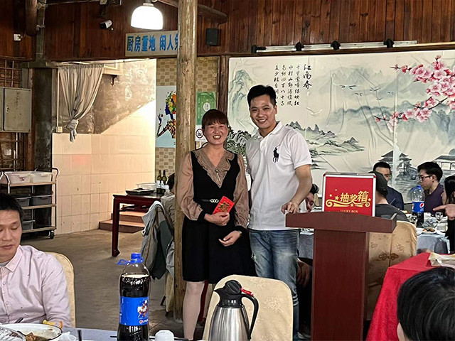 2021年年终表彰会
