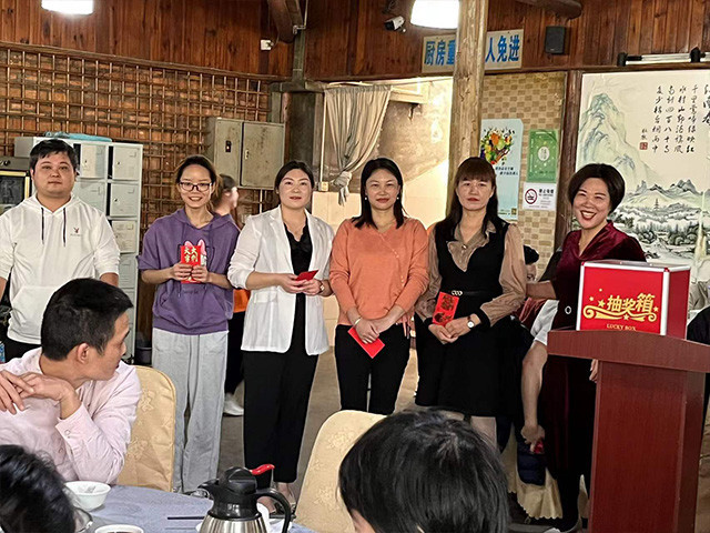 2021年年终表彰会