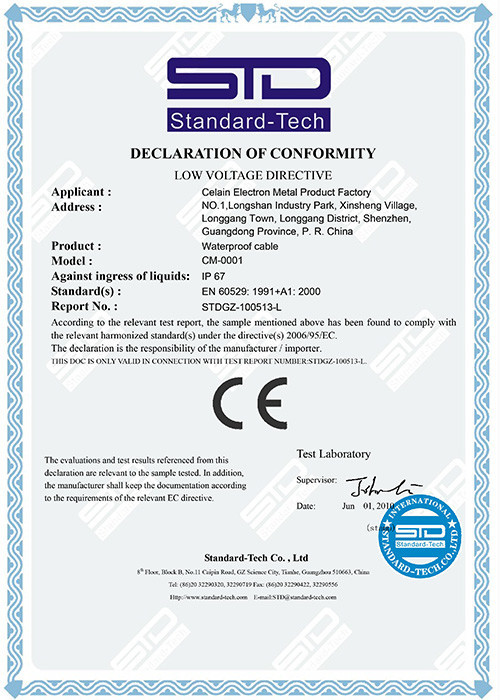 IP68 CE Certificate IP68 CE Certificate