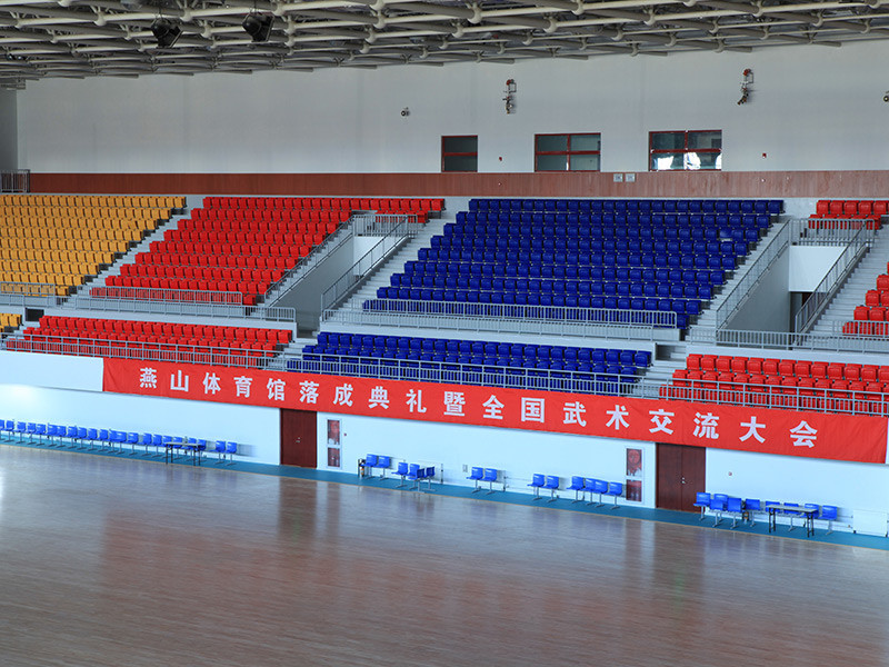 Yanshan Gymnasium