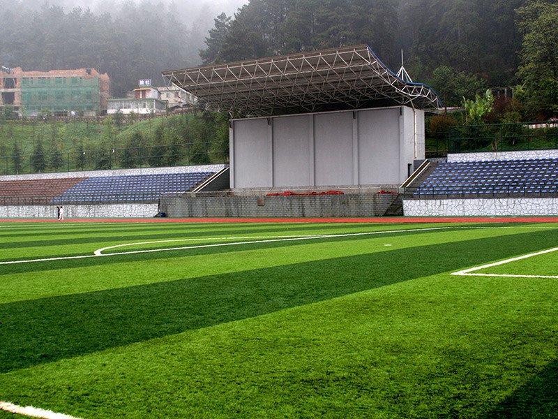 Stadium of Guizhou University of Finance and Economics