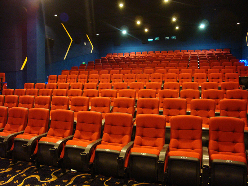 Hunan Xiaoxiang Cineplex