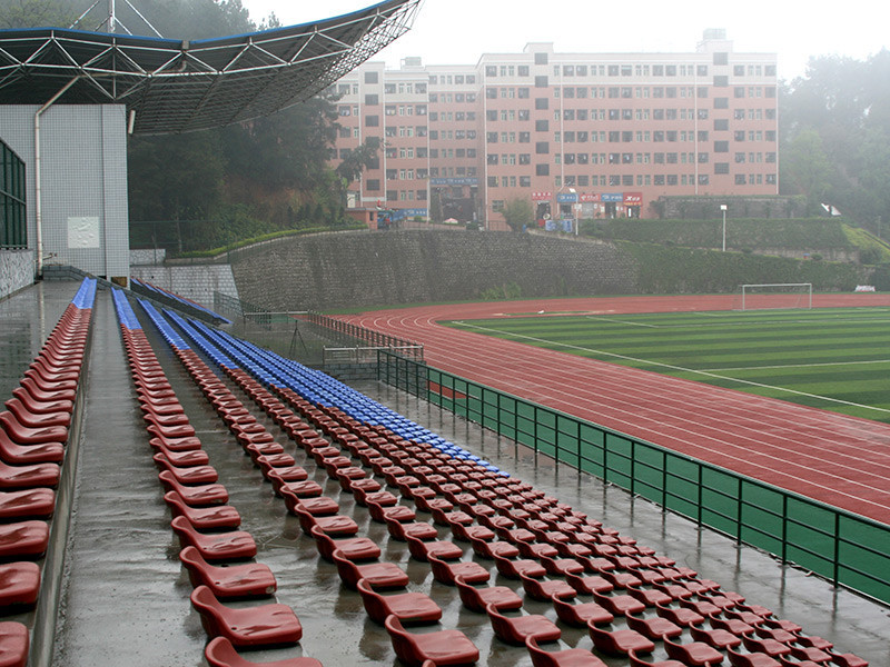 Stadium of Guizhou University of Finance and Economics