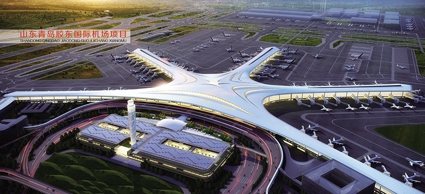Shandong Qingdao Jiaodong International Airport Project