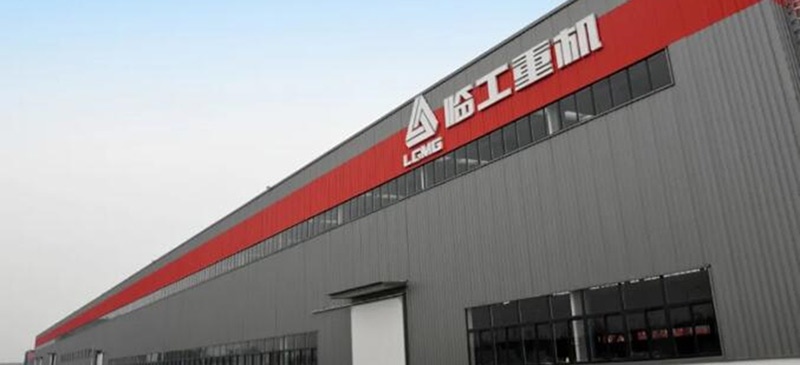 Jinan Heavy Machinery Plant Project of Lingong Group