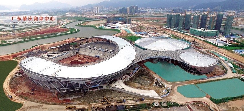 Guangdong Zhaoqing Olympic Sports Center