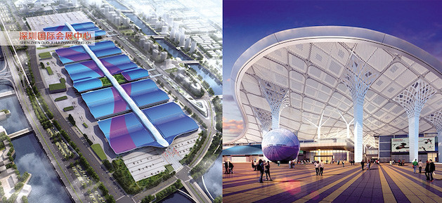 Shenzhen International Convention and Exhibition Center