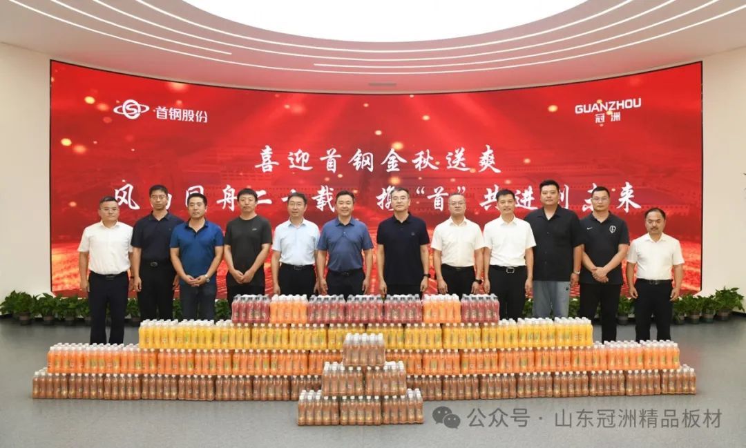 图片名称 图片名称