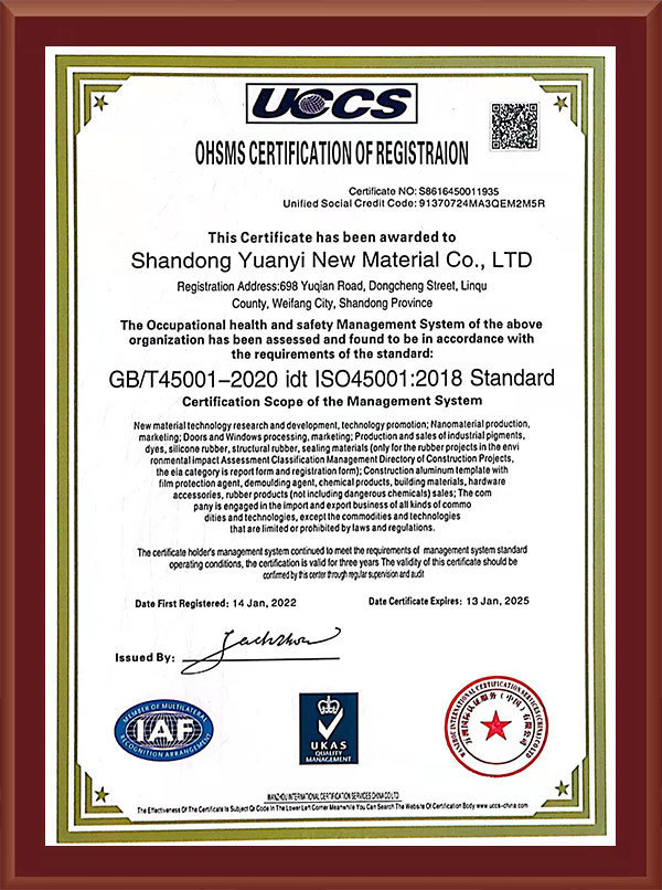 Occupational Health and Safety Management System Certification