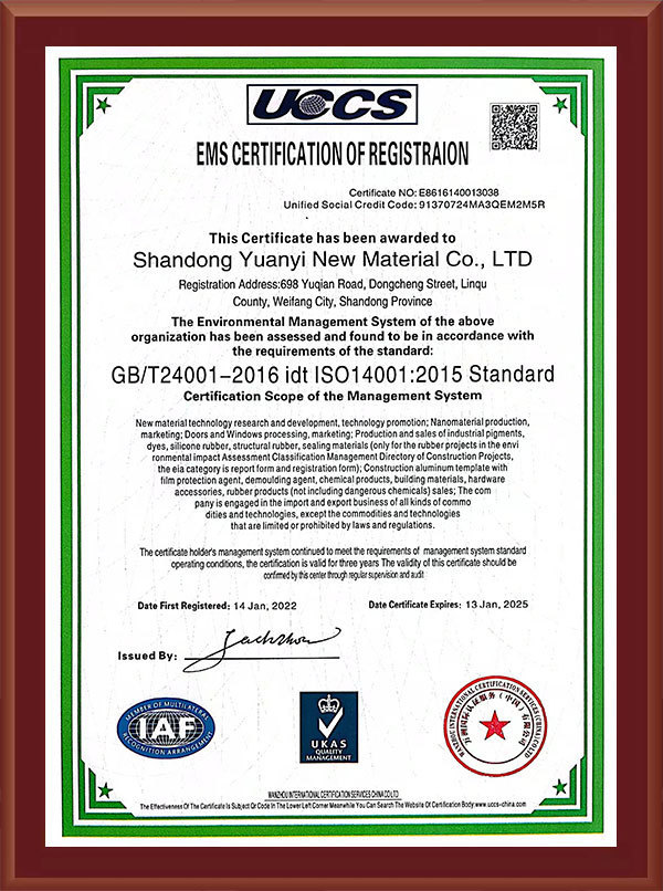 Environmental Management System Certification