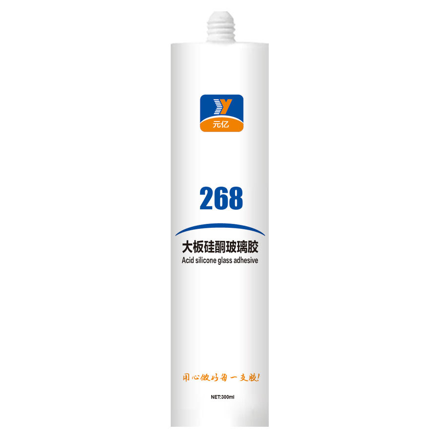 268 Large Plate Silicone Glass Glue
