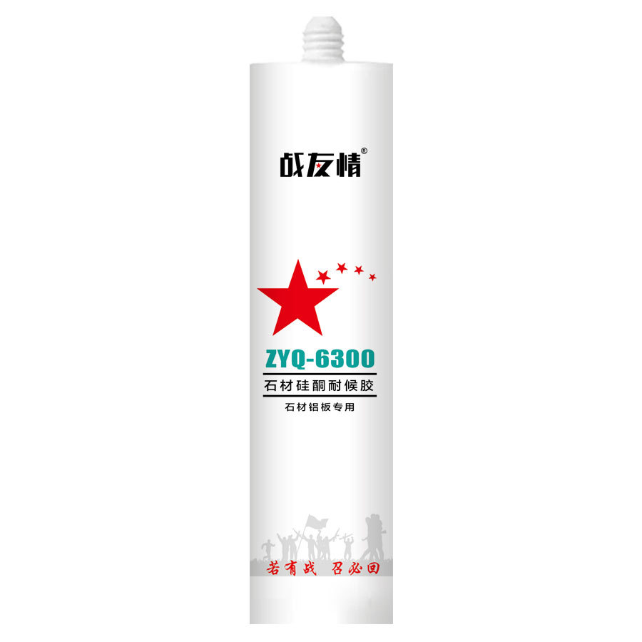 ZYQ-6300 Stone Silicone Weather Resistant Adhesive