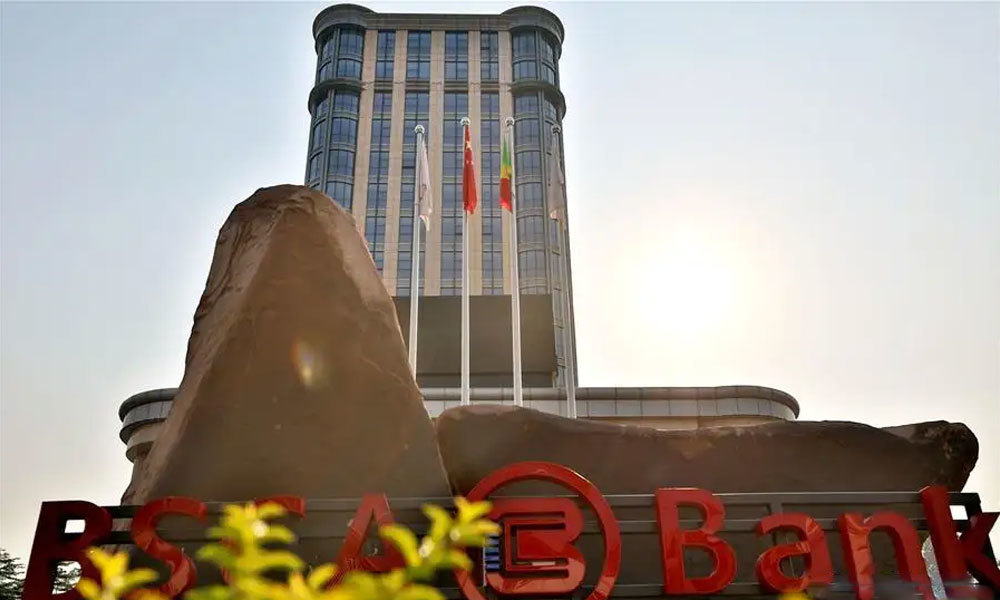 Congo Central African Bank