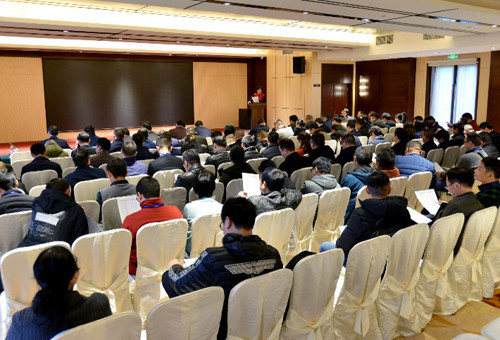 Eurostars GM Attended HCFCs Meeting Held In Shenzhen