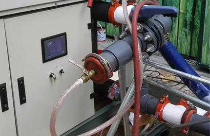 Air Cooled Glycol Chiller for Ice Rink in Paraguay